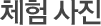 ü�����